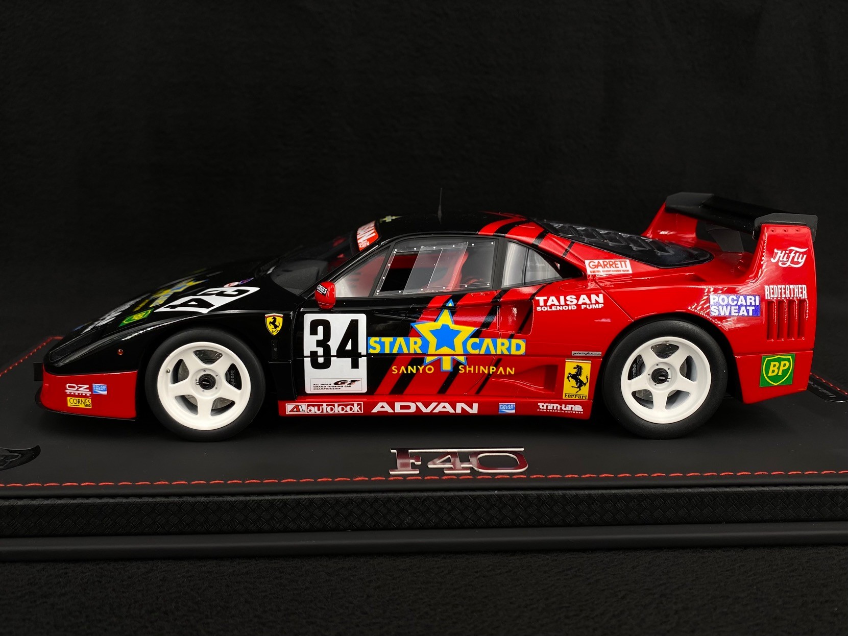 Ferrari F40 LM JGTC 1995 n°34 1/18 BBR Models P18139D - Elfershop