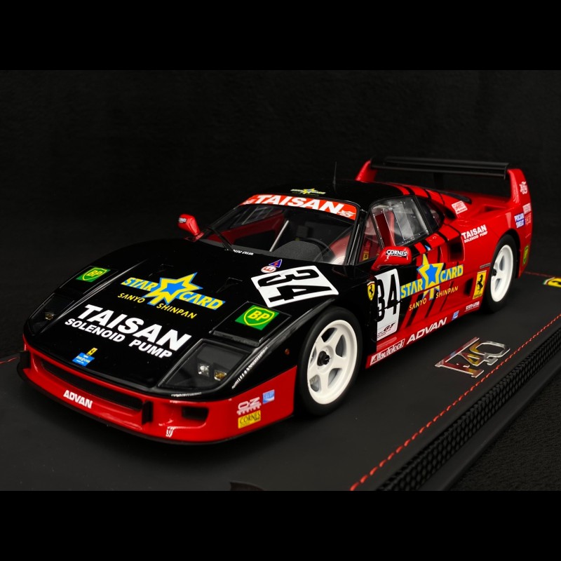 Ferrari F40 LM JGTC 1995 n°34 1/18 BBR Models P18139D - Elfershop