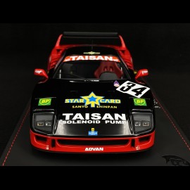 Ferrari F40 LM JGTC 1995 n°34 1/18 BBR Models P18139D