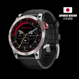 Porsche Smartwatch schwarz angeschlossene Garmin Epix 2 WAP0709050PSMW - Japanese Version