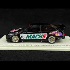 Ford Sierra Cosworth n° 10 Winner Johor Race Series 1992 1/43 Spark SA200