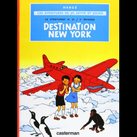 Airplane Tintin - Jo, Zette & Jocko: Destination New-York - American fighter plane 16 cm 29555