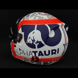 Pierre Gasly Helmet F1 Season 2022 1/2