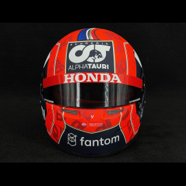 Pierre Gasly Helmet F1 Season 2021 1/2