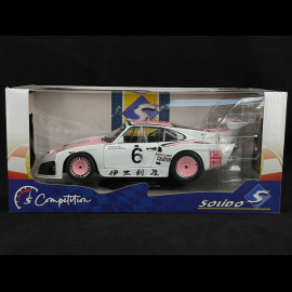 Porsche 935 K3 n° 6 Bob Wollek / Henri Pescarolo Winner 1000km Suzuka 1981 1/18 Solido S1807204