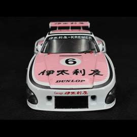 Porsche 935 K3 n° 6 Bob Wollek / Henri Pescarolo Winner 1000km Suzuka 1981 1/18 Solido S1807204