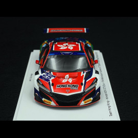 Honda 911 GT3 R 992 Type N° 25 FIA Motorsport Games Paul Ricard 2022 Team Hong Kong 1/43 Spark S6333