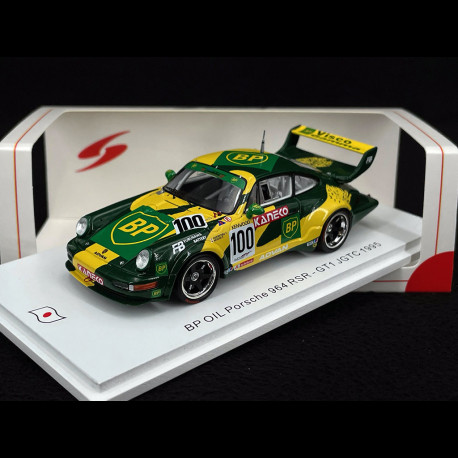 porsche-911-carrera-rsr-turbo-