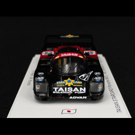 Porsche 962 C n° 35 Sieger Mt. Fuji Japan Grand Touring Car Championship 1994 1/43 Spark SJ151