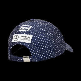 Mercede Cap AMG Petronas GP Japan George Russell Blau 701221833-001