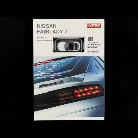 Nissan Fairlady Z Coupe 2023 White / Black 1/64 Kyosho 07117W
