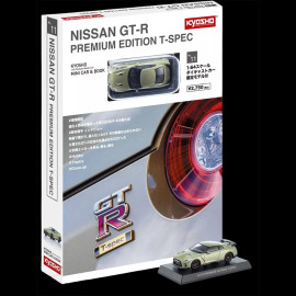 Nissan GT-R Coupe T-SPEC 2022 Metallisch Grün 1/64 Kyosho 02KYO07067TJ