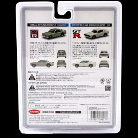 Nissan Skyline GT-R 2000 Silber 1/64 Kyosho 16KYO06990SB