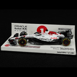 Max Verstappen Red Bull Racing RB21 n° 1 Sieger Japan GP 2025 1/43 Minichamps 417250301