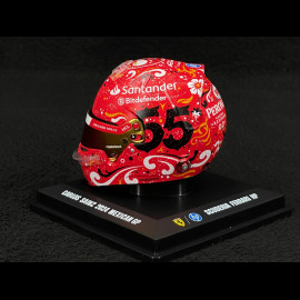 Casque Ferrari Carlos Sainz Jr. n° 55 Winner Mexican GP F1 2024 1/5 LookSmart LSHEL007