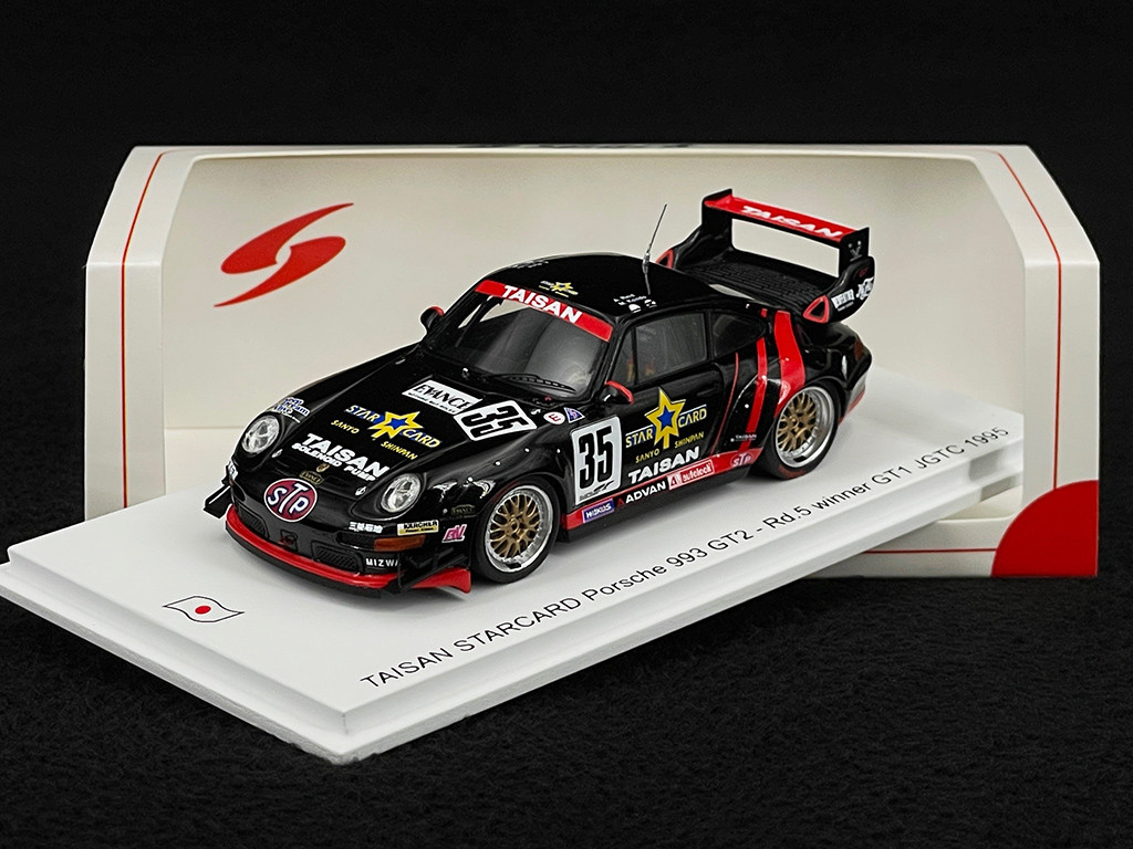 タミヤ ポルシェ 911 GT2 TAISAN STARCARD 993 Porsche 911 GT2 Type 993 n° 35 Taisan Starcard Winner GT1 JGTC