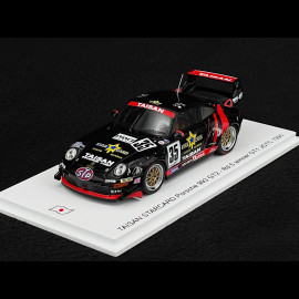 Porsche 911 GT2 Type 993 n° 35 Taisan Starcard Winner GT1 JGTC 1995 1/43 Spark SJ154