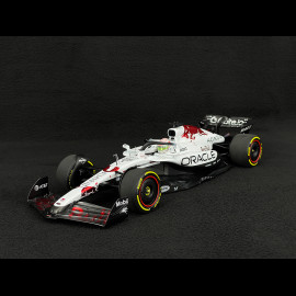 Max Verstappen Red Bull RB21 n° 1 Sieger GP Japan 2025 F1 1/18 Minichamps 110250301