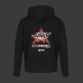 Haas Kapuzenpullover F1 Team Godzilla Schwarz - Unisex