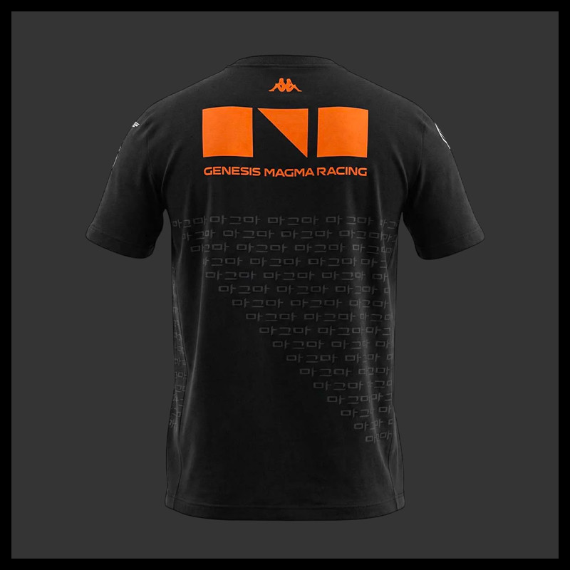 Genesis T-Shirt Magma Racing Hypercar Kappa Schwarz / Orange 311T84W-005 - unisex