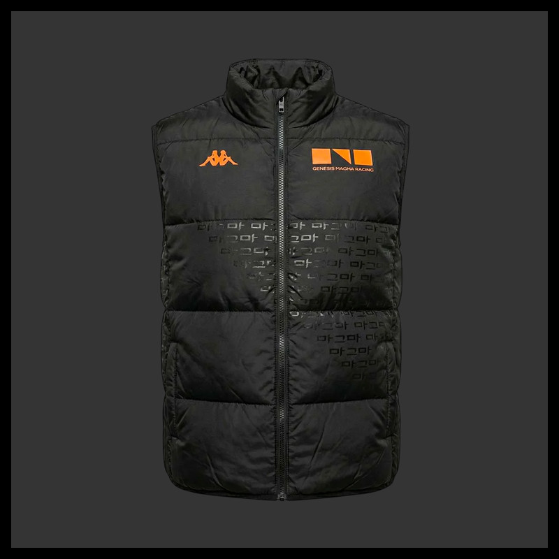 Genesis Jacke Magma Racing Hypercar Ärmellose Jacke Kappa Schwarz / Orange 311T2NW-005 - unisex