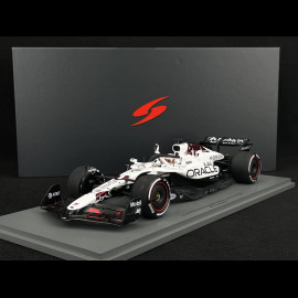 Max Verstappen Red Bull RB21 n° 1 Sieger GP Japan 2025 F1 mit Pit Board 1/18 Spark 18S1004