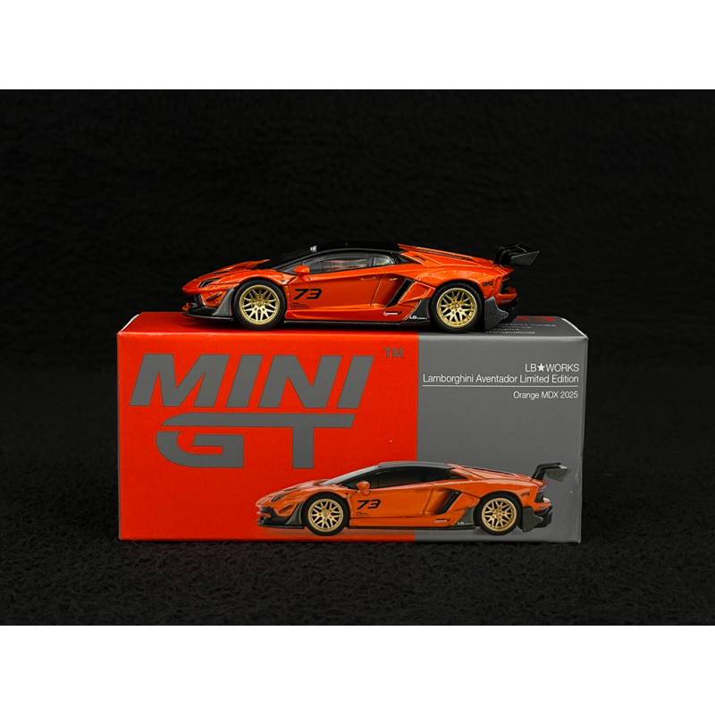 Lamborghini Aventador LB Works Orange MDX 2025 1/64 Mini GT MGT01133-R