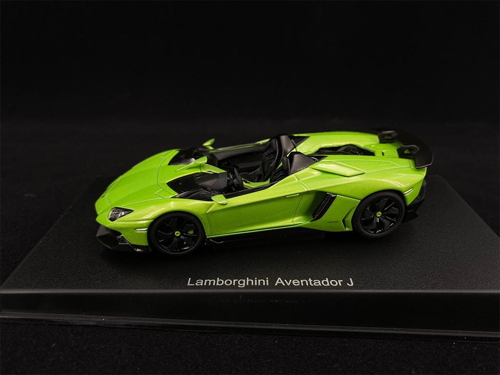 Lamborghini Aventador J grün